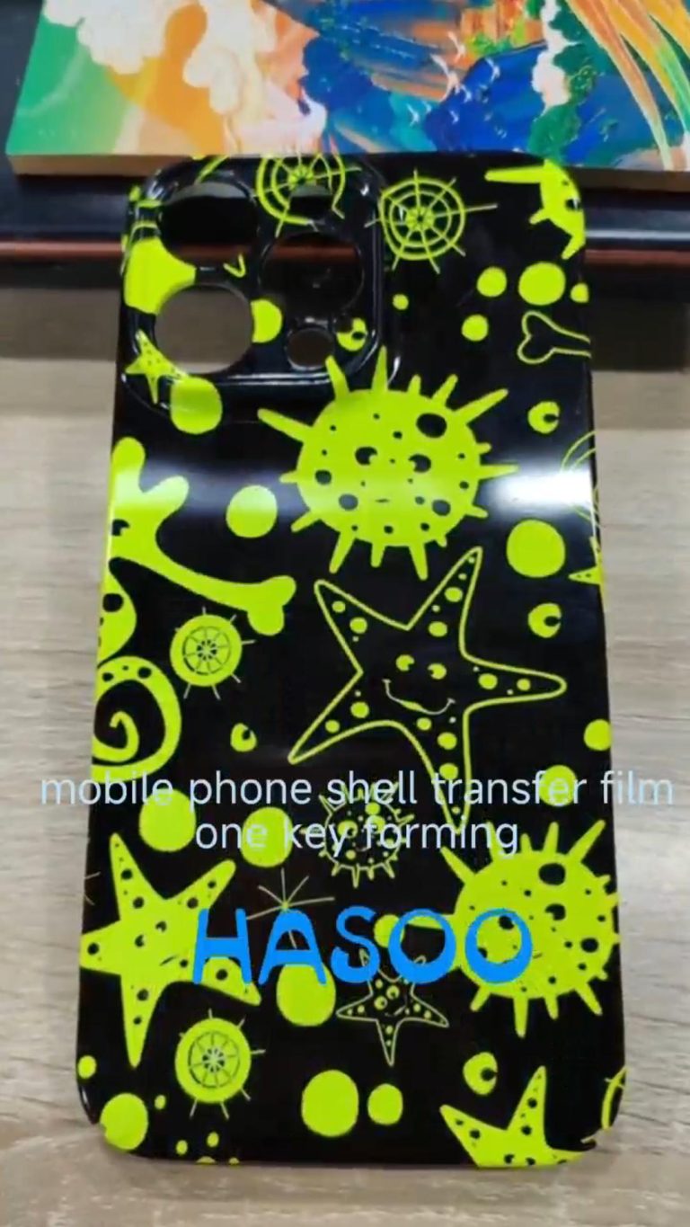 Mobile phone shell transfer film,one key forming