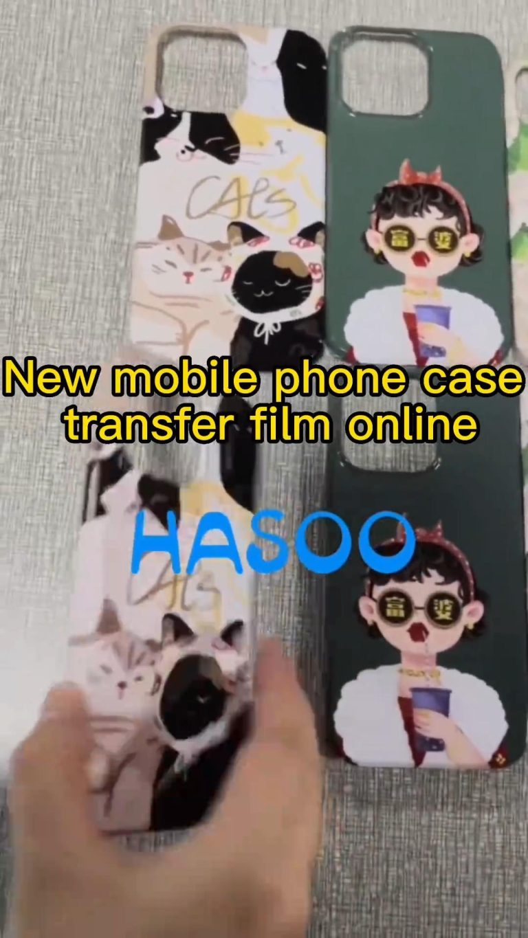 New mobile phone case transfer film online