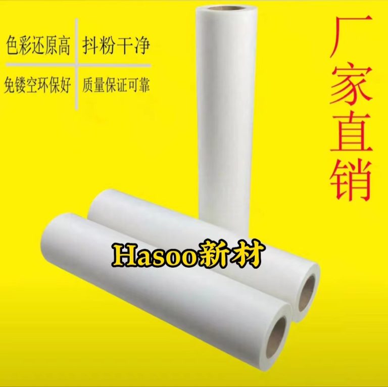 High color restoration, clean shake powder, no hollow-out, environmental protection, factory direct sales, stable quality