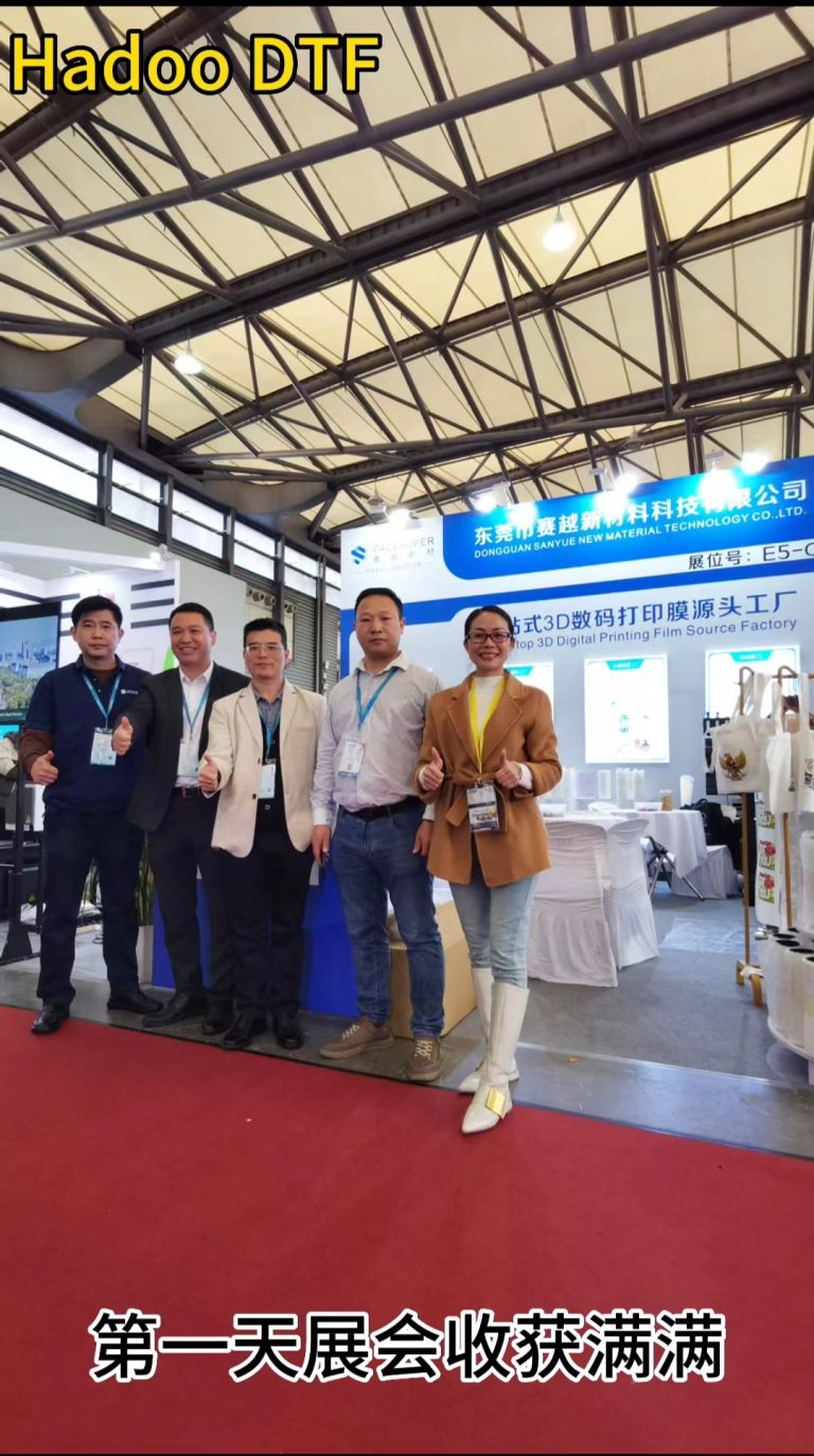 On the first day of the Shanghai exhibition on November 21, the harvest was full