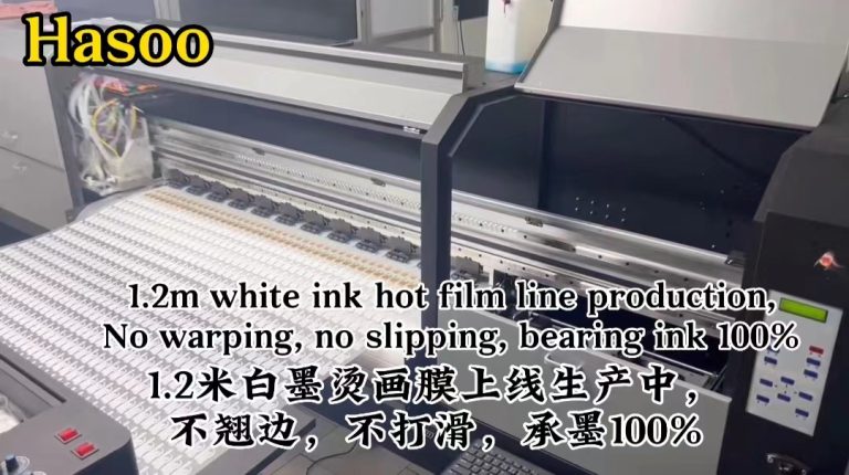 1.2m white ink hot film line production, no warp edge, no slip, ink bearing 100%