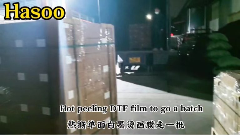 hot peeling DTF film to go a batch