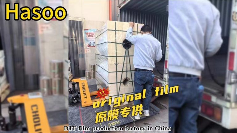 DTF film China production factory