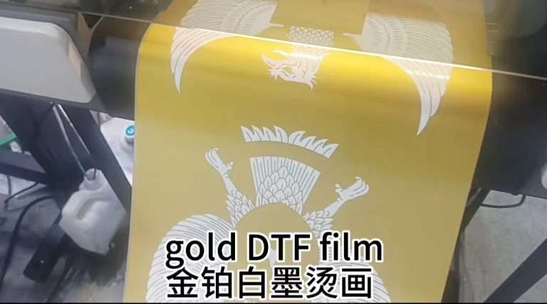 gold DTF film at exhibition